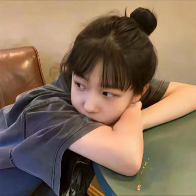 无辜的七个